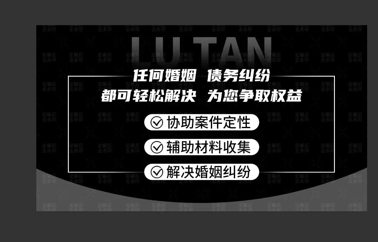 武汉婚外情调查取证该怎么才能被法院采信